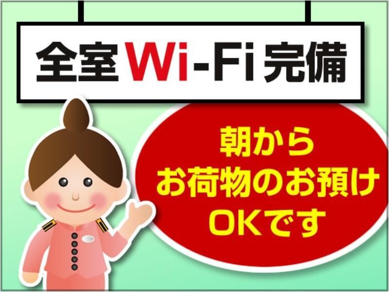 Toyoko Inn Ґіфу Екстер'єр фото