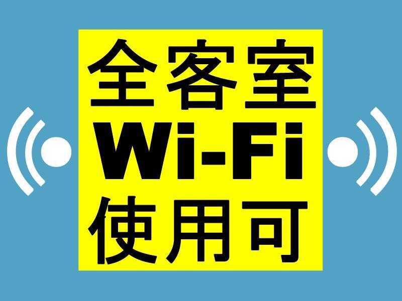 Toyoko Inn Ґіфу Екстер'єр фото